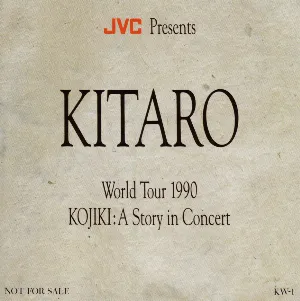 Pochette World Tour 1990: Kojiki: A Story in Concert