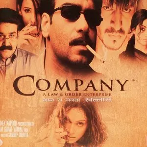 Pochette de Company de Sandeep Chowta