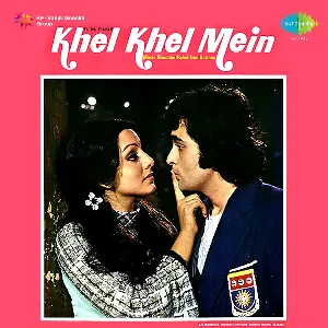 Pochette de Khel Khel Mein de Rahul Dev Burman - Gulshan Bawra