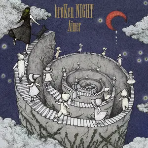 Pochette de broKen NIGHT / holLow wORlD de Aimer