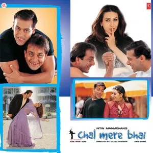 Pochette de Chal Mere Bhai de Anand-Milind