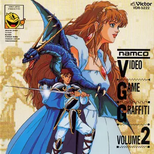 Pochette de Namco Video Game Graffiti Volume 2 de Shinji Hosoe
