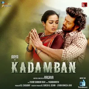 Pochette de Kadamban de Yuvan Shankar Raja