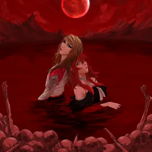 Pochette de BLOODBATH de 6arelyhuman