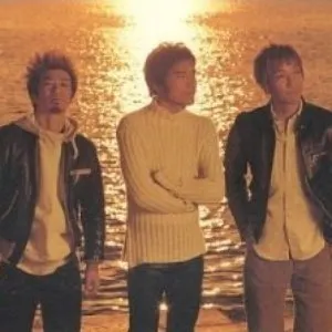 Pochette de 笑えれば de Ulfuls