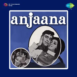 Pochette de Anjaana de Laxmikant Pyarelal