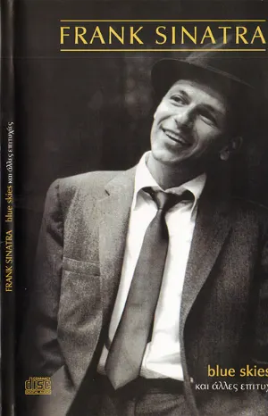 Pochette de Blue Skies και άλλες επιτυχίες de Frank Sinatra