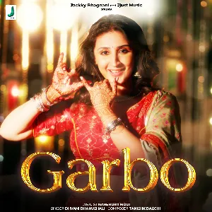 Pochette de Garbo de Tanishk Bagchi
