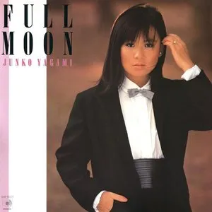 Pochette de FULL MOON de Junko Yagami