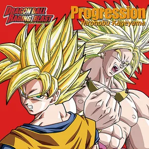 Pochette de Progression de Hironobu Kageyama