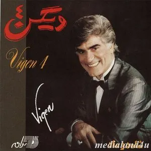 Pochette de 43 Viguen Golden Songs - Persian Music de Vigen Derderian