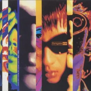 Pochette de FAKE STAR〜I’M JUST A JAPANESE FAKE ROCKER〜 de Kuroyume