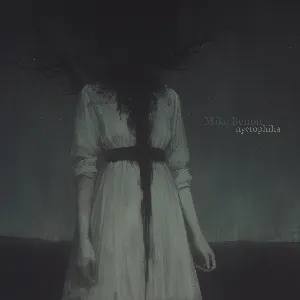 Pochette de Nyctophillia de Mike Benoit