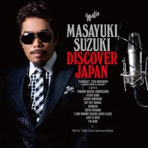 Pochette de DISCOVER JAPAN de Masayuki Suzuki