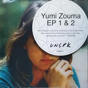 Pochette de EP 1 & 2 de Yumi Zouma