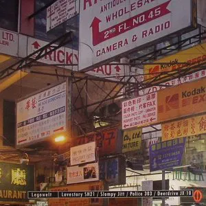 Pochette de Slompy Jitt EP de Legowelt