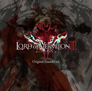 Pochette de LORD of VERMILION II Original Soundtrack de Hitoshi Sakimoto