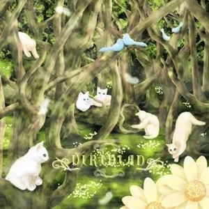 Pochette de VIRIDIAN de Akiko Shikata