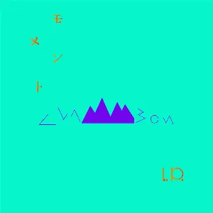 Pochette de モメント l.p. de clammbon