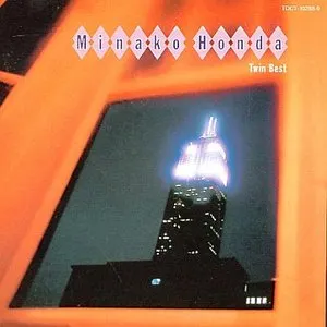 Pochette de Twin Best de Minako Honda