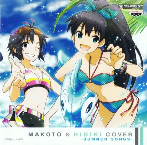 Pochette de MAKOTO & HIBIKI COVER -SUMMER SONGS- de Manami Numakura