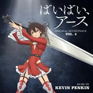 Pochette de Bye Bye, Earth - Vol. 2 (Original Anime Series Soundtrack) de Kevin Penkin