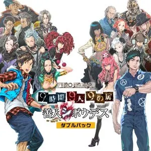 Pochette de Zero Escape: The Nonary Games de Shinji Hosoe