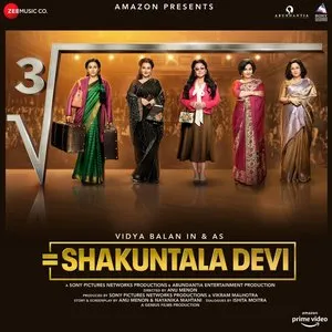 Pochette de Shakuntala Devi de Sachin-Jigar