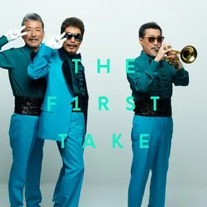 Pochette de め組のひと - From THE FIRST TAKE de Masayuki Suzuki