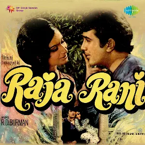 Pochette de Raja Rani de Rahul Dev Burman - Anand Bakshi