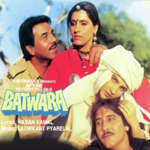 Pochette de Batwara de Laxmikant Pyarelal