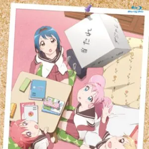 Pochette de ゆるゆり♪♪ すぺしゃるなさうんどCD その5 de Yasuhiro Misawa