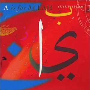 Pochette A Is for Allah