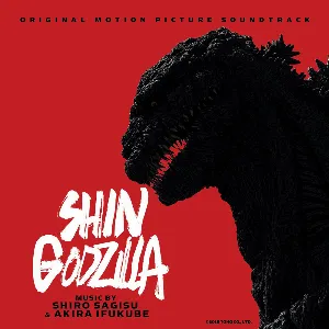 Pochette de シン・ゴジラ 音楽集 de Shirō Sagisu