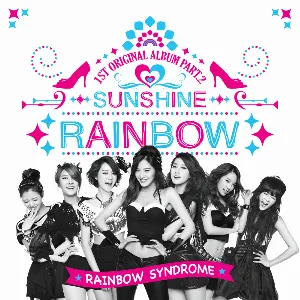 Pochette de Rainbow Syndrome Part.2 de Rainbow