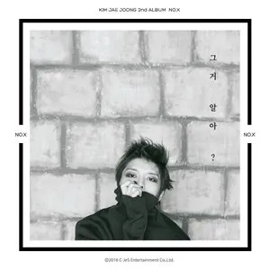 Pochette de 그거 알아? de Kim Jae Joong