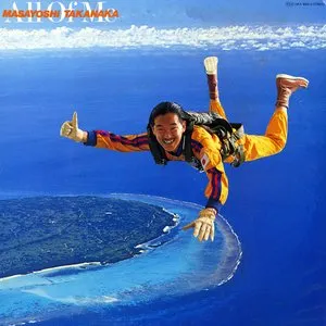 Pochette de All Of Me de Masayoshi Takanaka