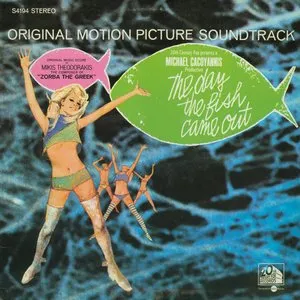 Pochette de The Day the Fish Came Out de Mikis Theodorakis