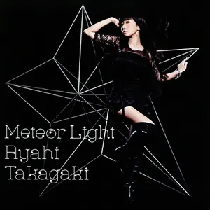 Pochette de Meteor Light de Ayahi Takagaki