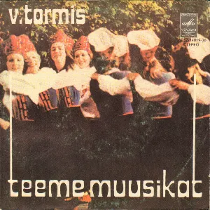 Pochette de Teeme muusikat de Veljo Tormis