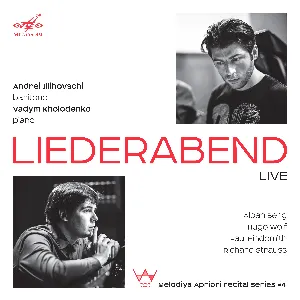 Pochette de Liederabend de Hugo Wolf - Paul Hindemith - Richard Strauss - Alban Berg