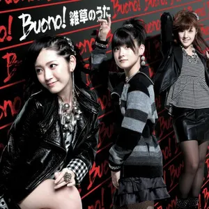 Pochette de 雑草のうた de Buono!