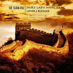 Pochette de Fairy Lady Meg Jiang / Lovers Besieged de Sharon Bezaly