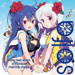Pochette de solfa works best album chronicle ~marine stage~ de solfa