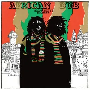 Pochette de African Dub All-Mighty, Chapters 1, 2, 3 & 4 de Joe Gibbs