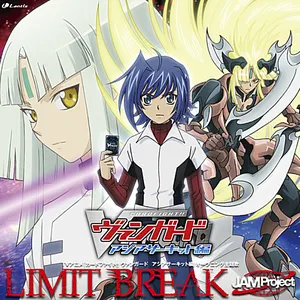 Pochette de LIMIT BREAK de JAM Project