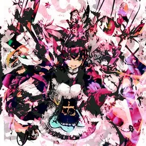 Pochette de 美しさは罪 de Yukiga Futte Uresii