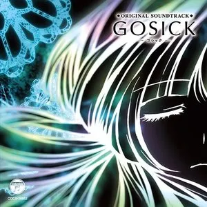 Pochette de GOSICK ORIGINAL SOUNDTRACK de Kohtaro Nakagawa