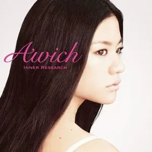 Pochette de Inner Research de Awich