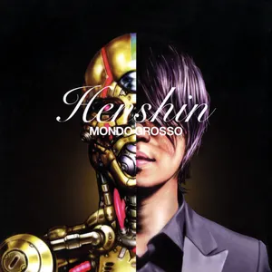 Pochette de HENSHIN de MONDO GROSSO